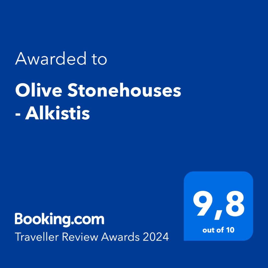 קלמאטה Olive Stonehouses - Alkistis מראה חיצוני תמונה